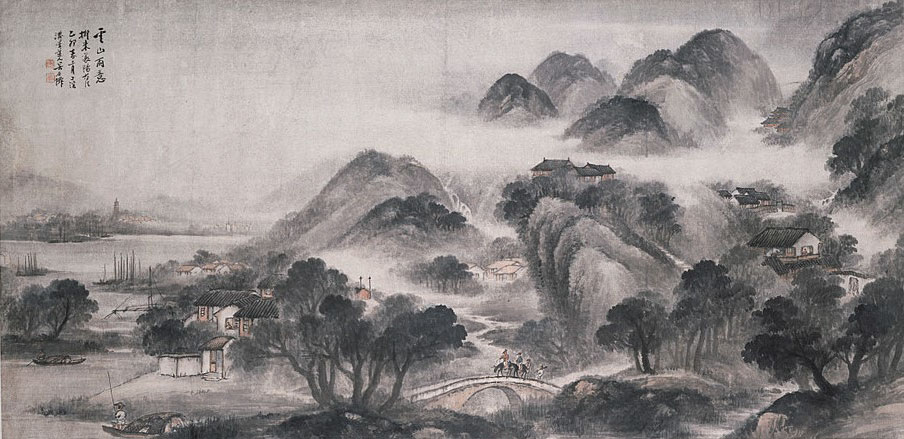Wu Qingyun - Rain in the Cloudy Mountains (1919) © Ashmolean Museum