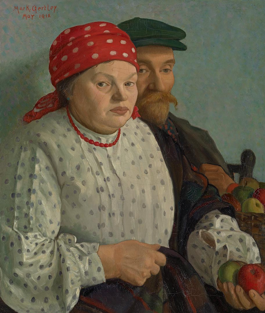Mark Gertler- The apple woman and her husband 1917 Courtesy of National Gallery of Victoria, Melbourne